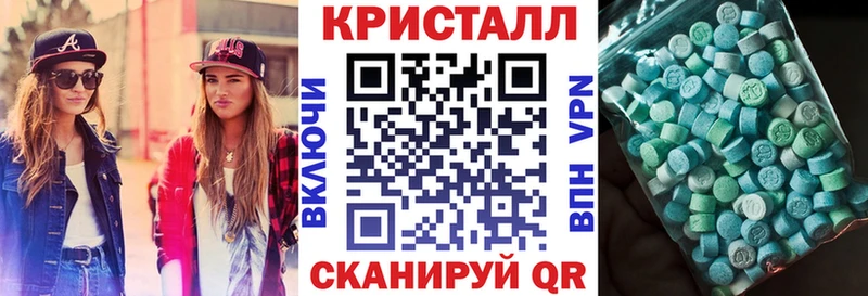 АМФ VHQ  Купить  Задонск 