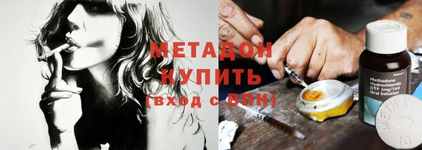 прущая мука Кукмор