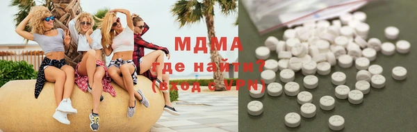 прущая мука Кукмор