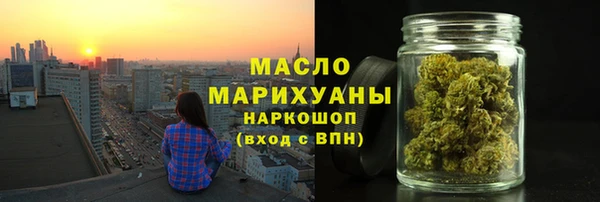 прущая мука Кукмор