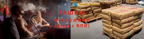 прущая мука Кукмор