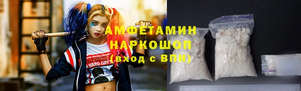 прущая мука Кукмор