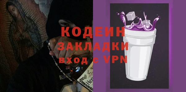 прущая мука Кукмор
