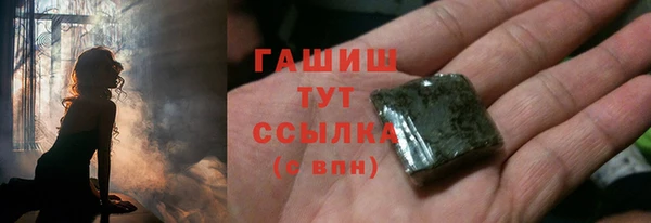 прущая мука Кукмор