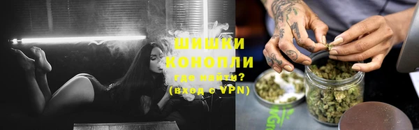 кристаллы Кулебаки