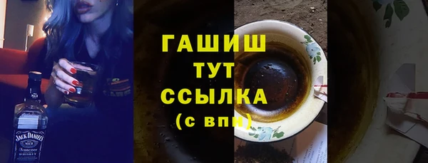 прущая мука Кукмор