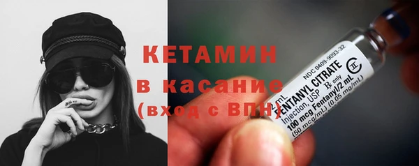 прущая мука Кукмор