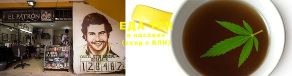 кристаллы Кулебаки