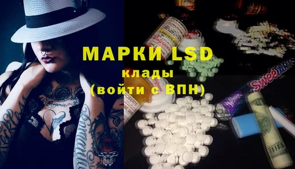 прущая мука Кукмор