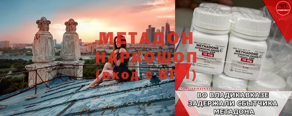 прущая мука Кукмор