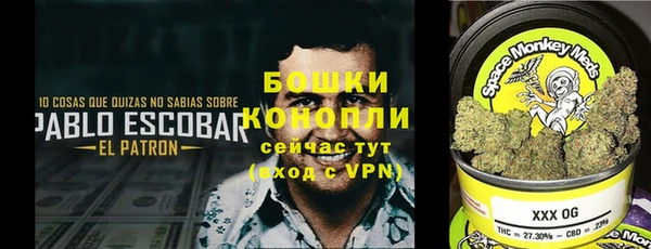 прущая мука Кукмор