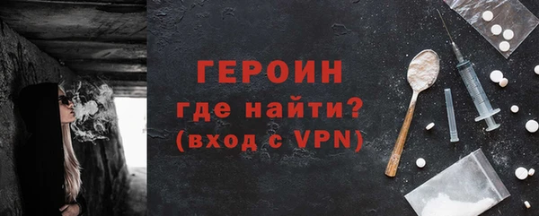 кристаллы Кулебаки