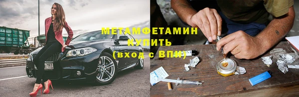 прущая мука Кукмор