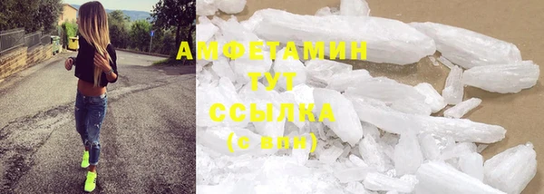 прущая мука Кукмор
