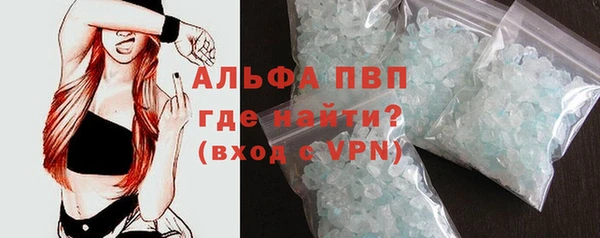 прущая мука Кукмор