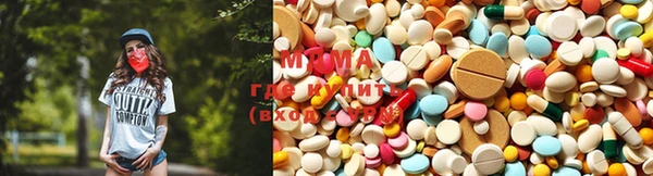 кристаллы Кулебаки