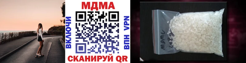 Купить где  Задонск  МДМА VHQ 